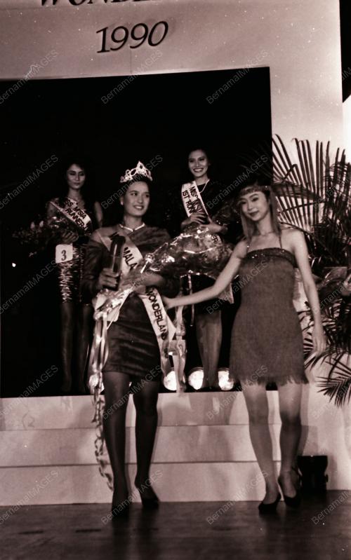 MISS WONDERLAND MALAYSIA 1990