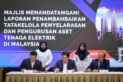 TAN SRI AZAM BAKI