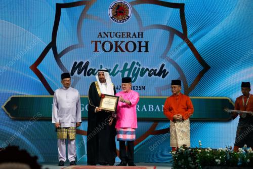 SULTAN IBRAHIM