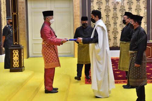 AL-SULTAN ABDULLAH RI'AYATUDDIN AL-MUSTAFA BILLAH SHAH