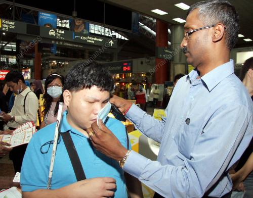 P. KAMALANATHAN