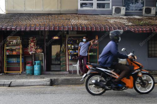 PERUSAHAAN KECIL DAN SEDERHANA -PAKEJ RANGSANGAN EKONOMI COVID19