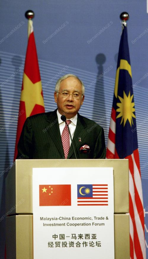 DATUK SERI MOHD NAJIB TUN ABDUL RAZAK