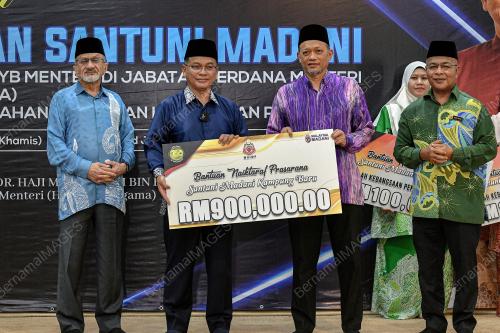 DATUK DR MOHD NA'IM MOKHTAR