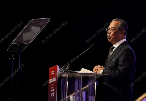 TAN SRI MUHYIDDIN YASSIN