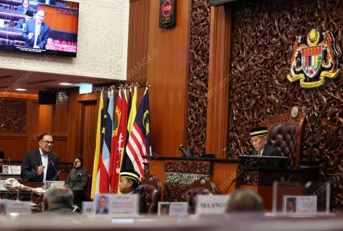 DATUK SERI ANWAR IBRAHIM