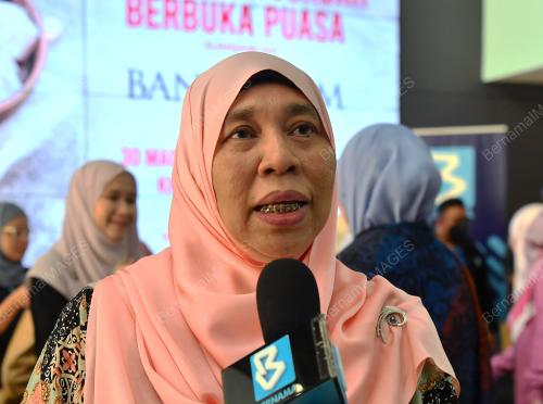 AGIHAN JUADAH BERBUKA PUASA BANK ISLAM