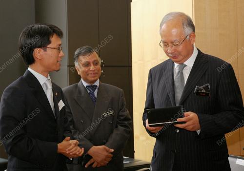 NAJIB TUN RAZAK