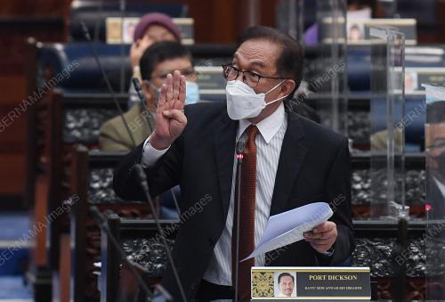 DATUK SERI ANWAR IBRAHIM