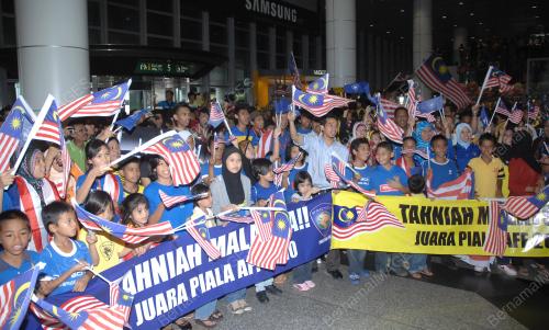 PIALA AFF SUZUKI