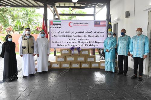 TENGKU PUTERI SERI TEJA TENGKI MUHAINI