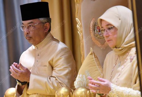 AL-SULTAN ABDULLAH RI'AYATUDDIN AL -MUSTAFA BILLAH SHAH