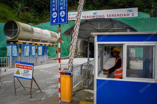 ECRL SERENDAH 2 TUNNEL