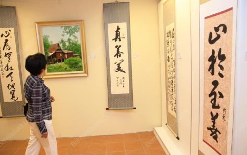 KL37_01082017_KALIGRAFI_LUKISAN