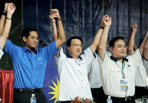 PERHIMPUNAN AGUNG PEMUDA MCA