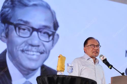 DATUK SERI ANWAR IBRAHIM