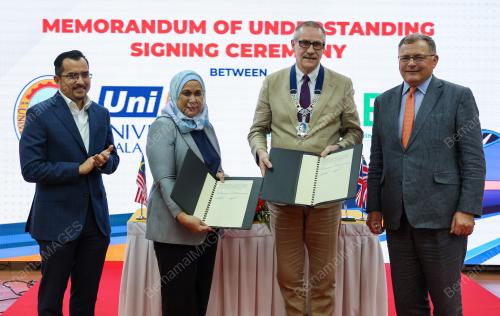 DATUK DR. ROZIAH OMAR