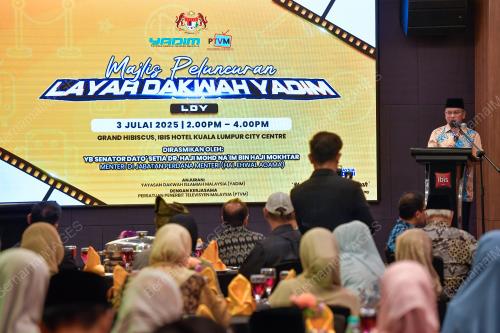 DATUK DR MOHD NA'IM MOKHTAR