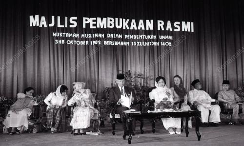SULTAN AHMAD SHAH AL-MUSTAIN BILLAH