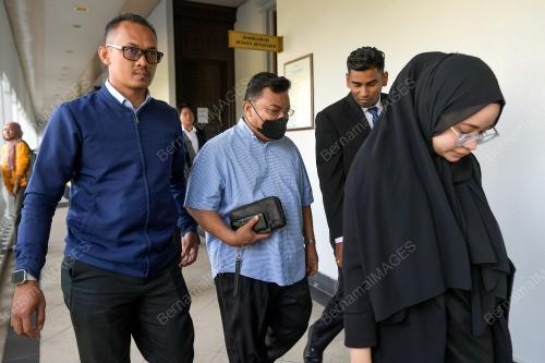 MAHKAMAH SESYEN