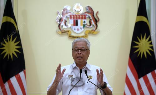 DATUK SERI ISMAIL SABRI YAAKOB