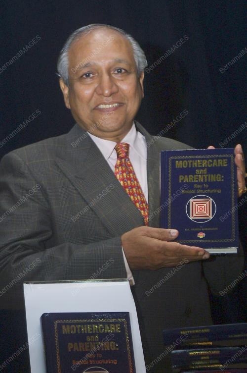ANANDA KUMARASERI