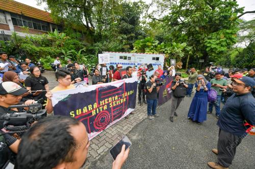 MEMORANDUM MEMBANTAH PINDAAN AMCP 1984