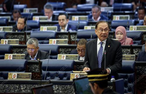 DATUK SERI ANWAR IBRAHIM