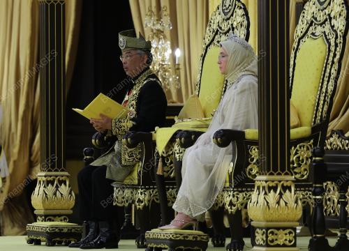 AL-SULTAN ABDULLAH RI'AYATUDDIN AL-MUSTAFA BILLAH SHAH