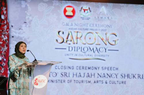 DATUK SERI NANCY SHUKRI