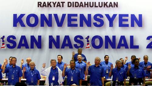NAJIB TUN RAZAK