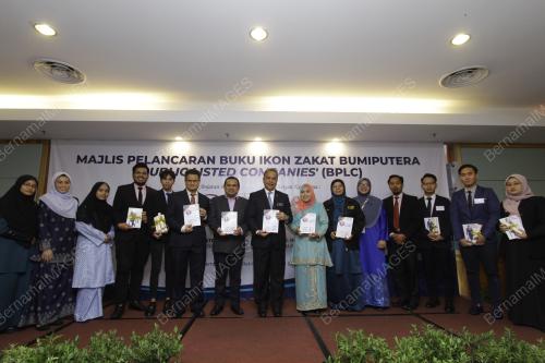 DATUK WIRA IR AMIRUDDIN HAMZAH