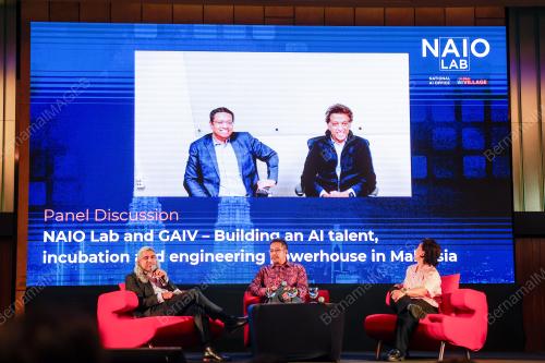 NATIONAL AI OFFICE (NAIO) LAB