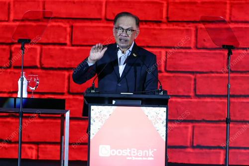 DATUK SERI ANWAR IBRAHIM