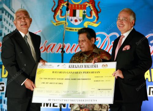 MOHD NAJIB TUN ABDUL RAZAK