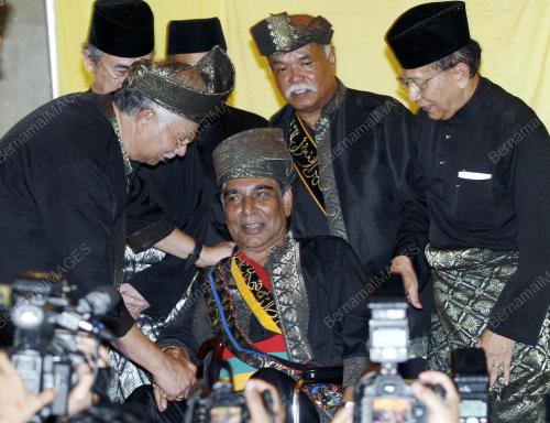 DATUK SERI MOHD NAJIB TUN ABDUL RAZAK