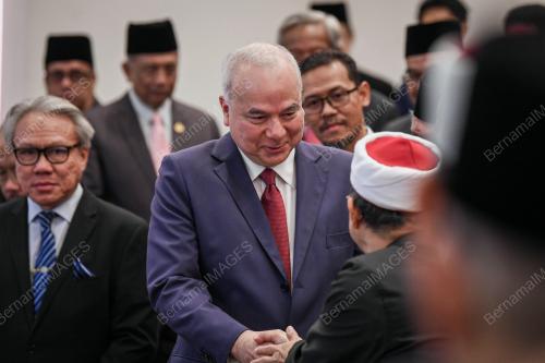 SULTAN NAZRIN SHAH