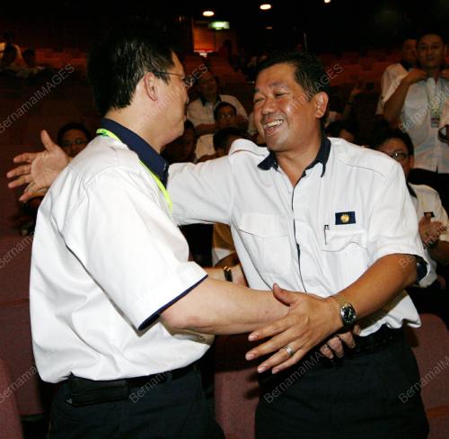 PERHIMPUNAN PEMUDA MCA SELANGOR KE- 39