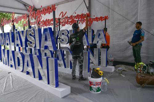 PERSIAPAN SAMBUTAN SETAHUN MADANI