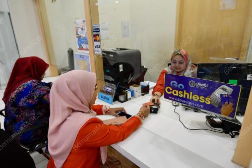 PERBADANAN TABUNG PENDIDIKAN TINGGI NASIONAL