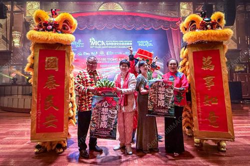 DATUK SERI TIONG KING SING