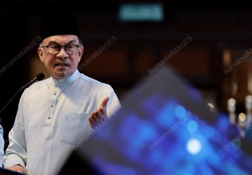 DATUK SERI ANWAR IBRAHIM
