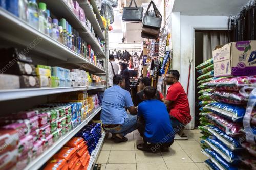 OPERASI BERSEPADU JABATAN IMIGRESEN MALAYSIA (JIM) KUALA LUMPUR