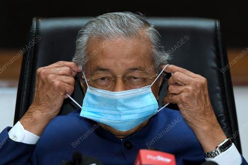 TUN DR MAHATHIR MOHAMAD