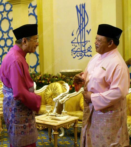 TUANKU SYED SIRAJUDDIN SYED PUTRA JAMALULLAIL