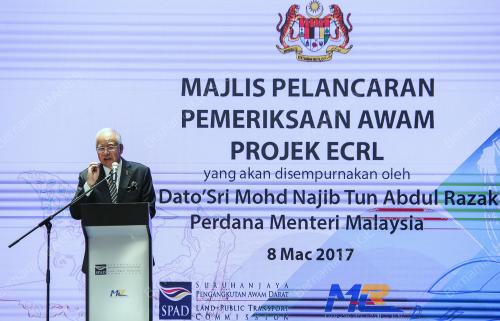 KL37_08032017_ECRL