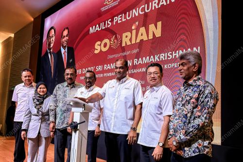 DATUK SERI R. RAMANAN