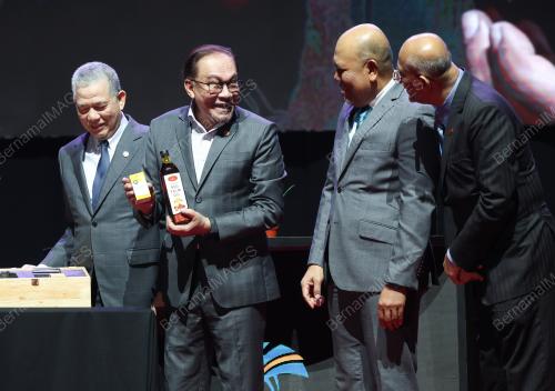 DATUK SERI ANWAR IBRAHIM