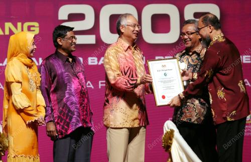 MOHD NAJIB TUN RAZAK