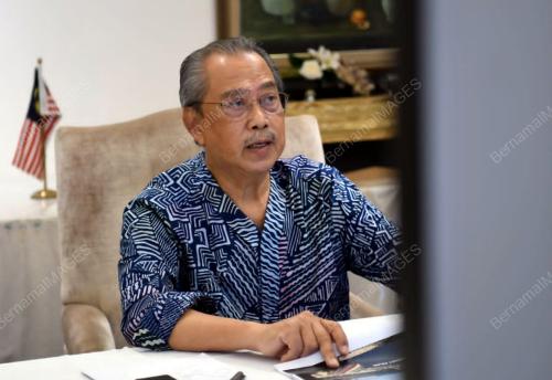 TAN SRI MUHYIDDIN YASSIN